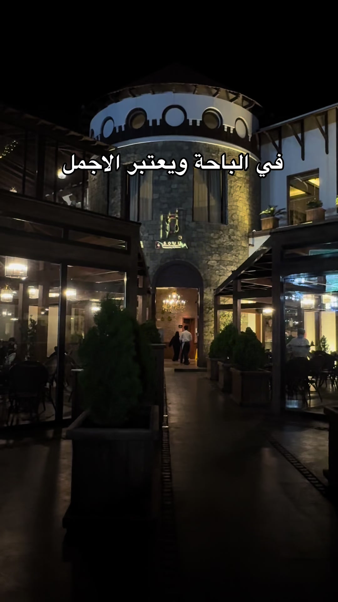 @محمد الشحي ✈️🇦🇪