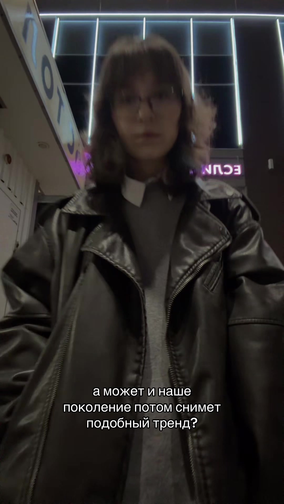 @ди