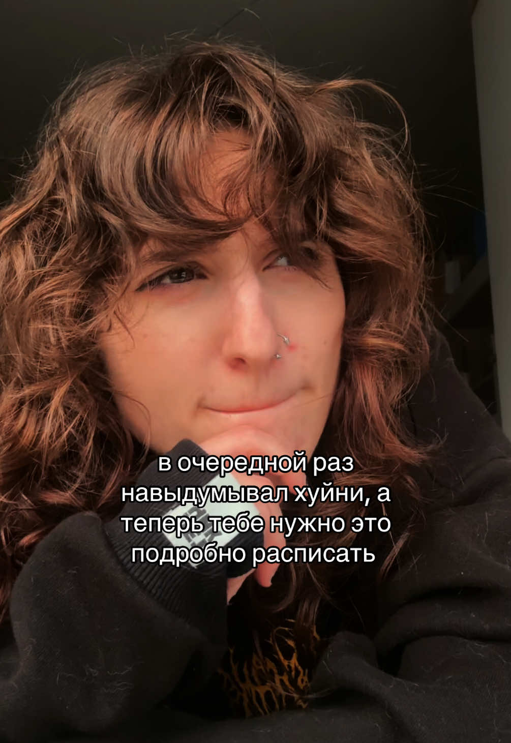 @просто эн пишет
