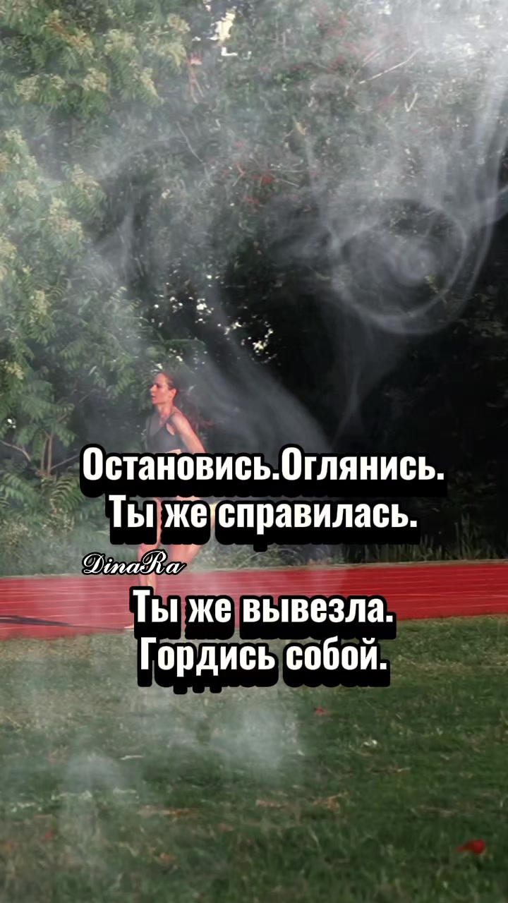 @💫🌹🅳🅸🅽🅰︎🆁︎🅰︎🌹💫