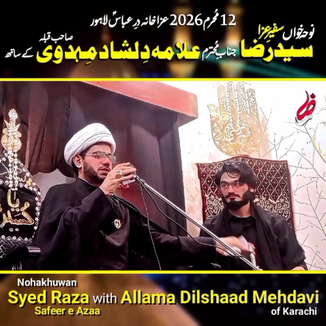 @Syed Raza