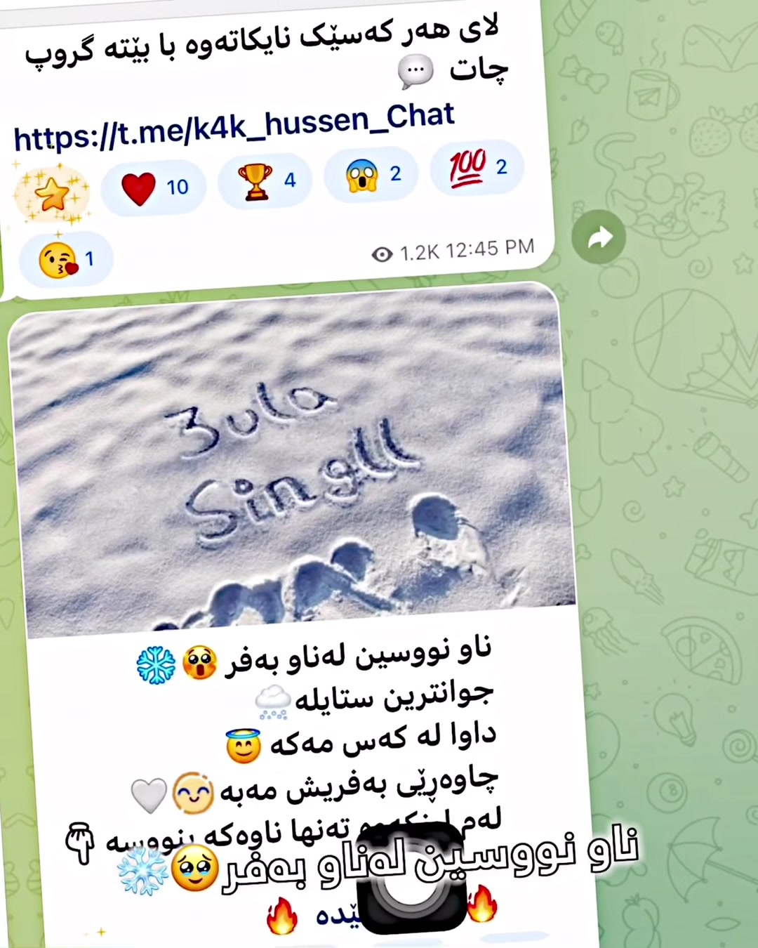@🖤k4k_hussen🖤