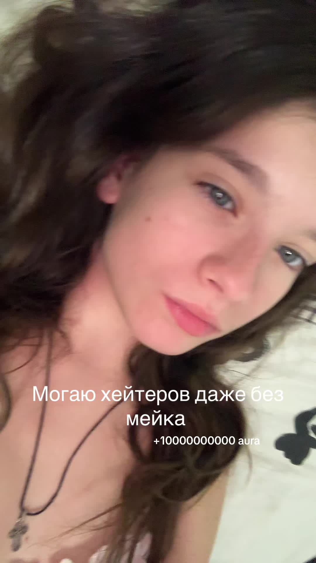 @ɸиɯᴀ