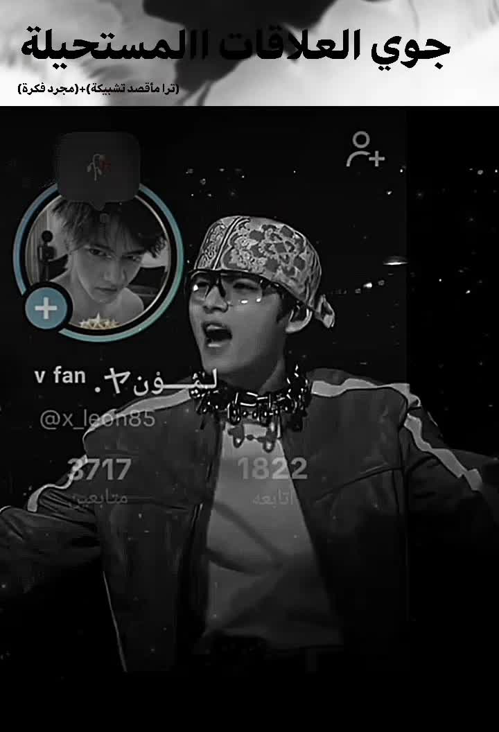 @لِــيُــــوْنᵛ ᶠᵃⁿ .ヤ