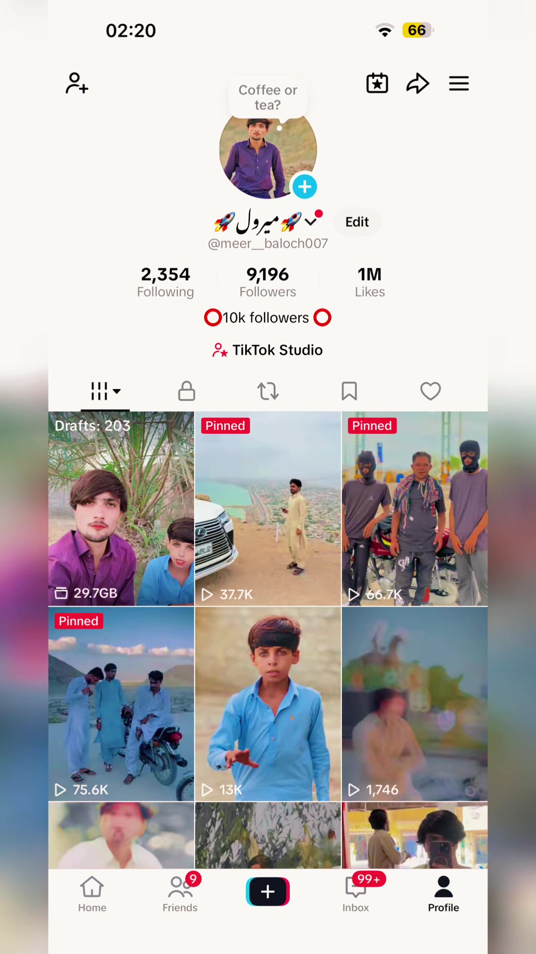 @🔅میرول🔅