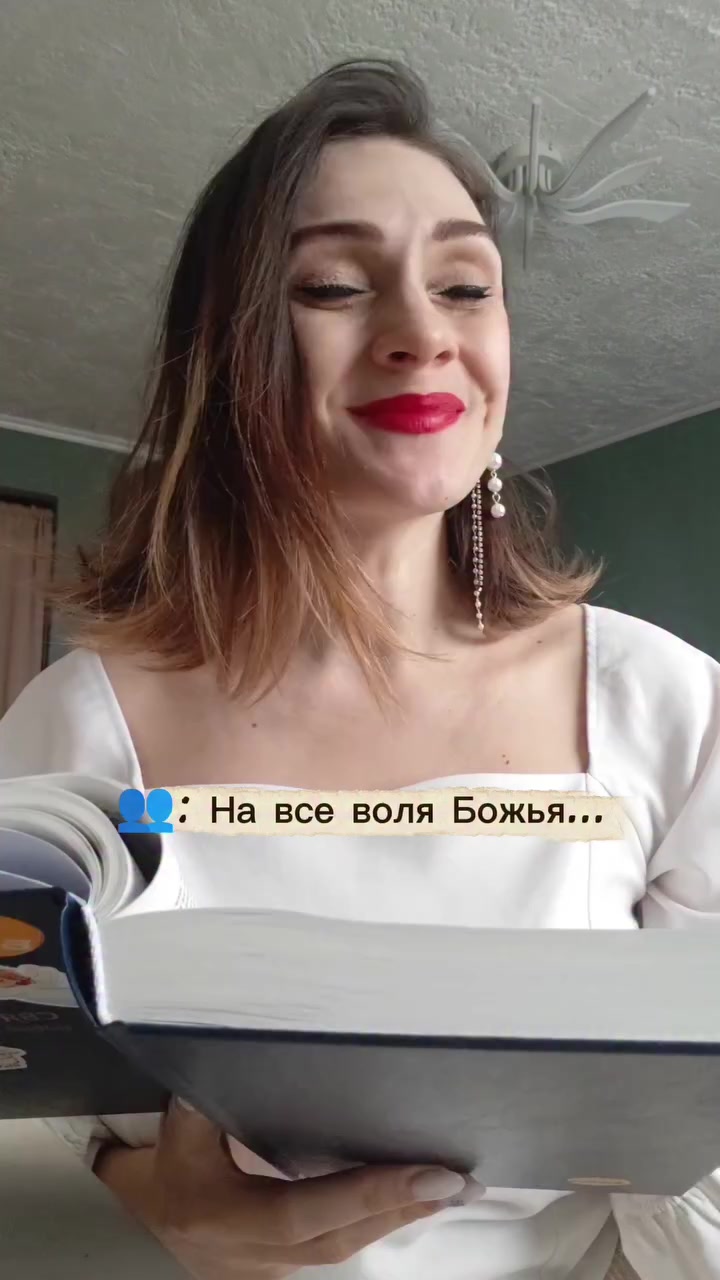 @Бог любит тебя ❤️