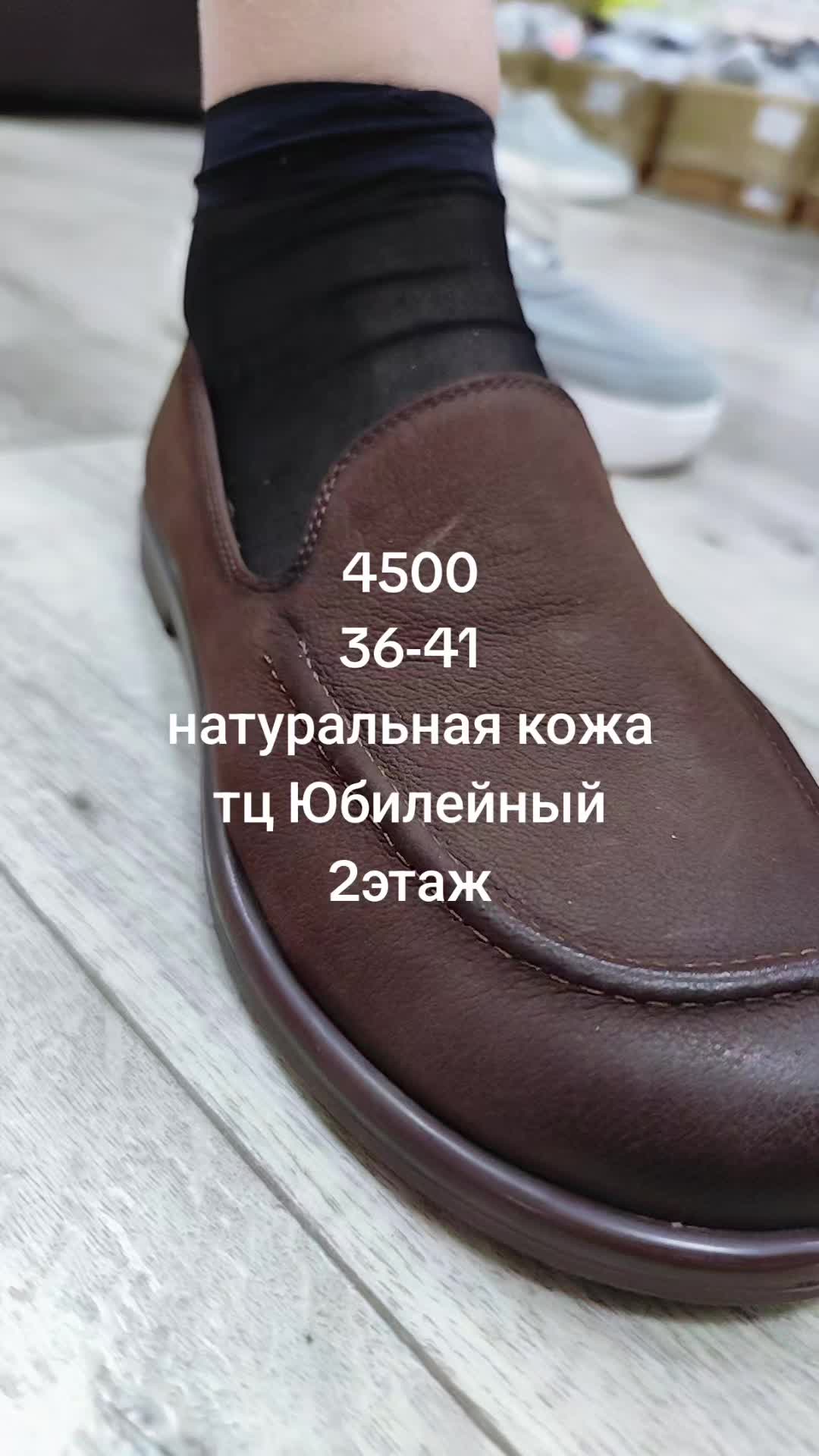 @Татьяна
