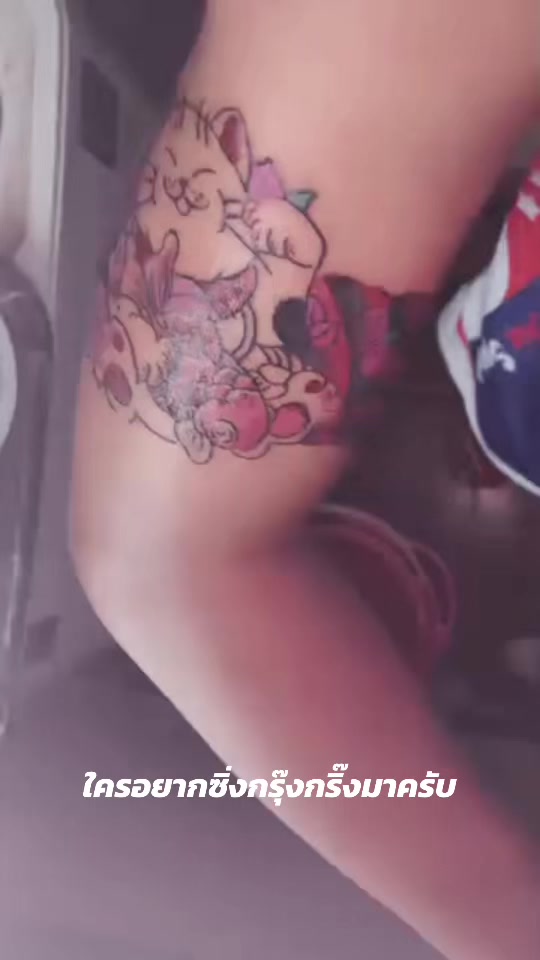@TATTOO⚜️GEE⚜️