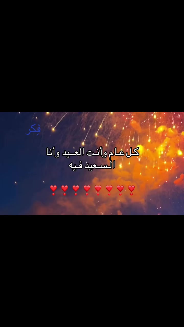 @فِـكـر