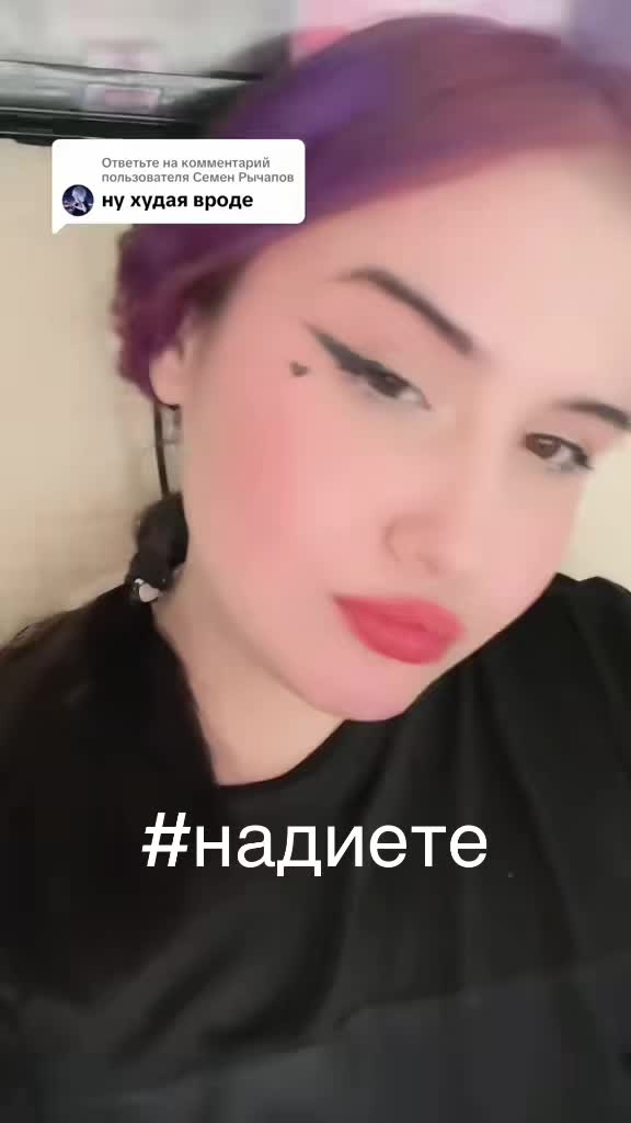 @ТГК зарина балерина