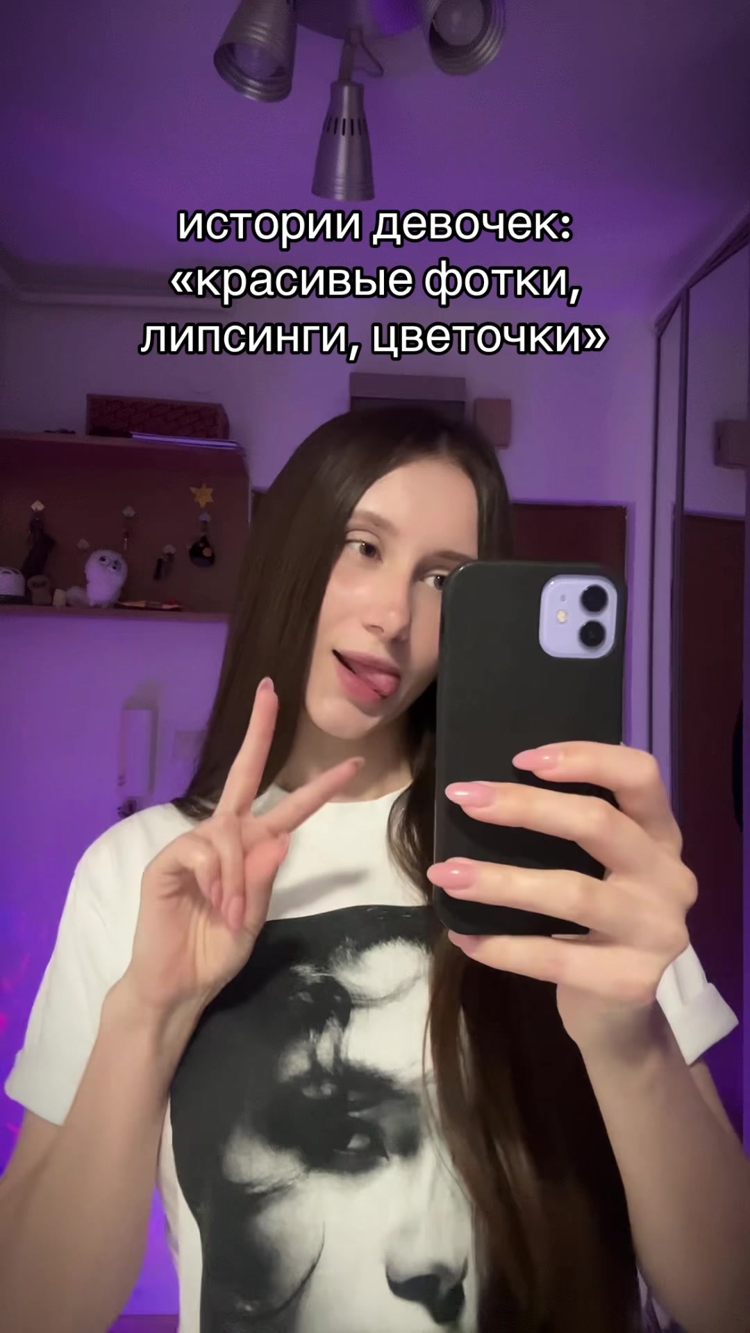 @anxi