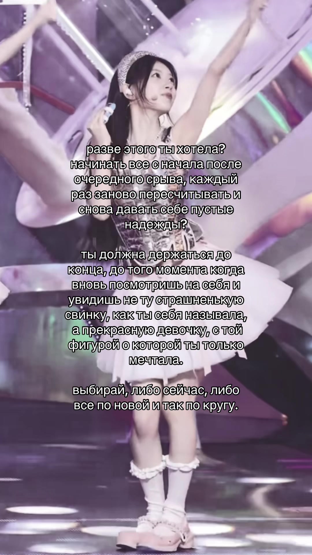 @творожная wl