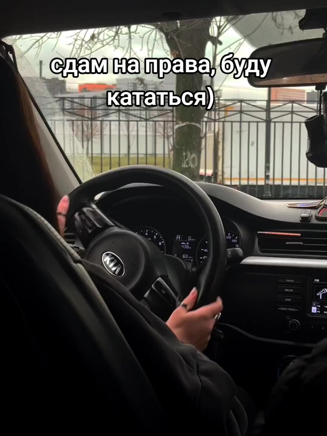 @милки вэй