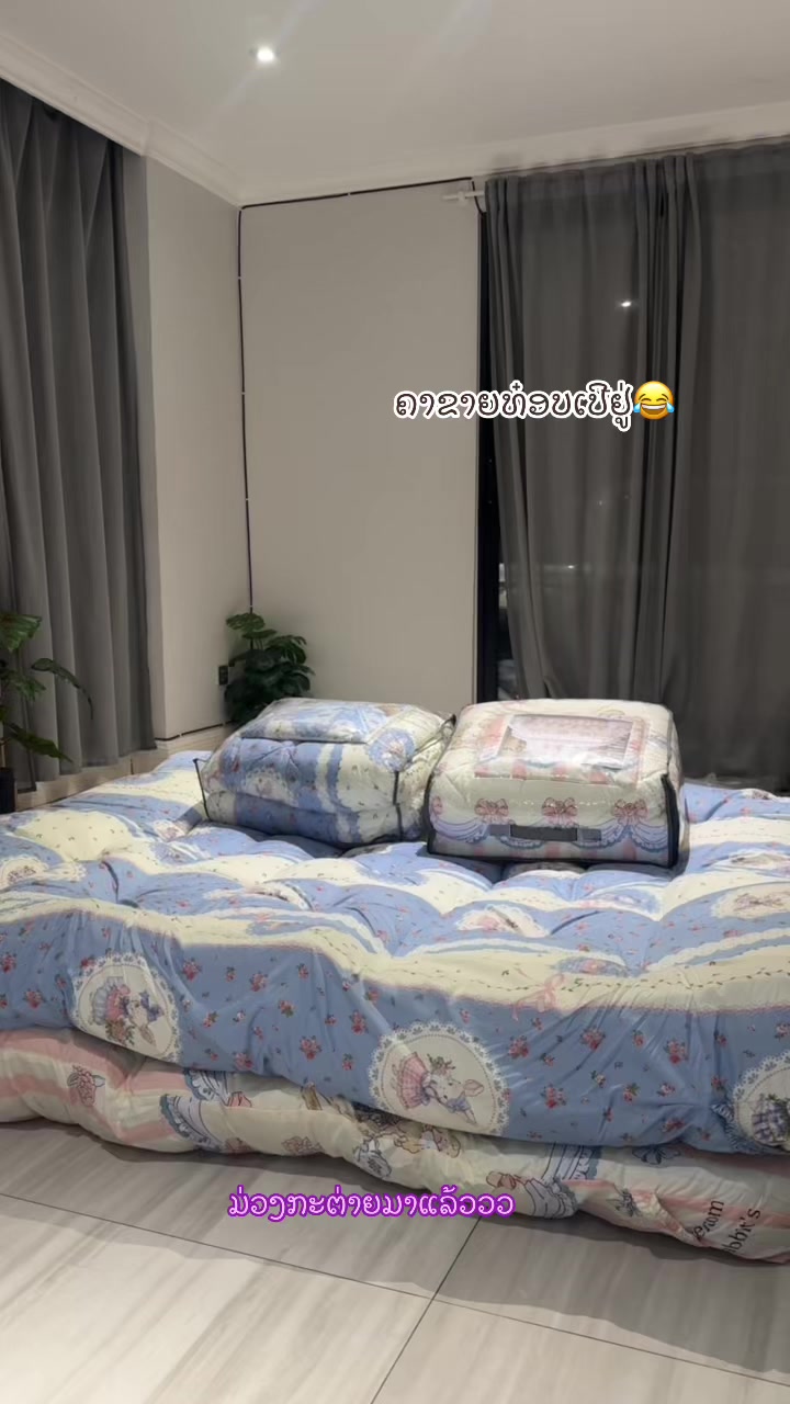 @FB: Silivanh