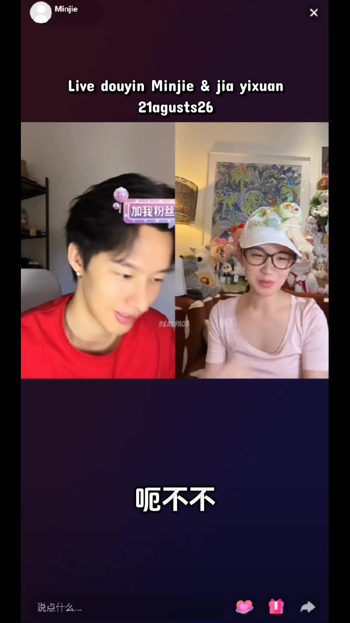 @Dilla马小宇 🦋
