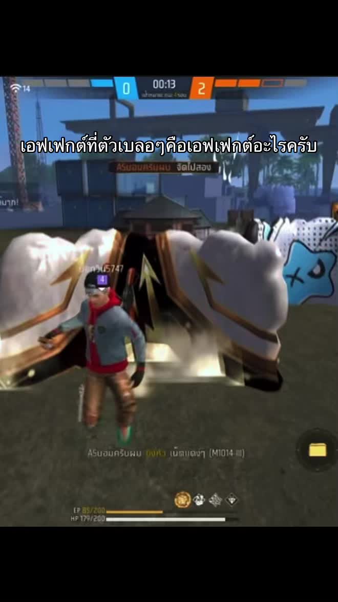 @วิu lnwza
