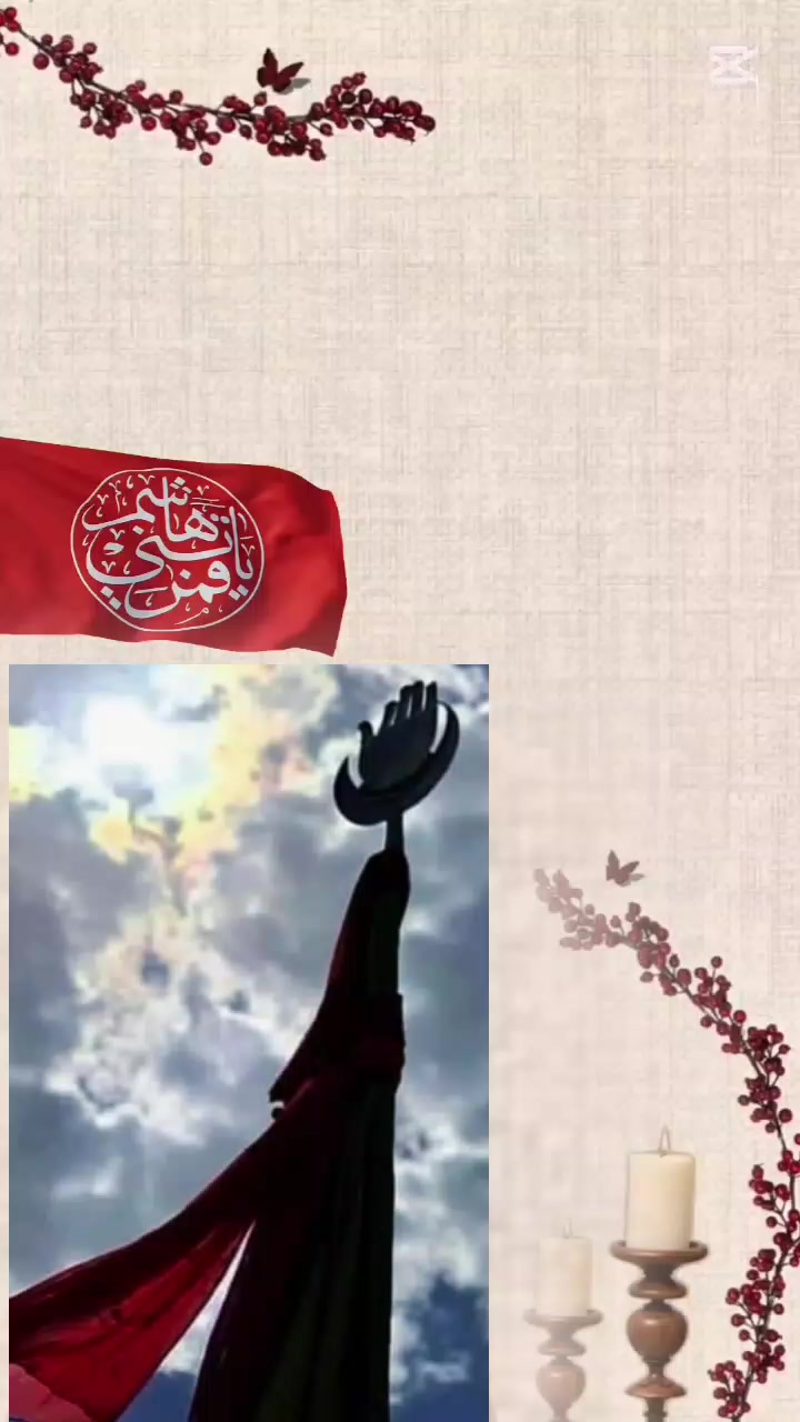 @✦عائشہ🌸✬⃝۔