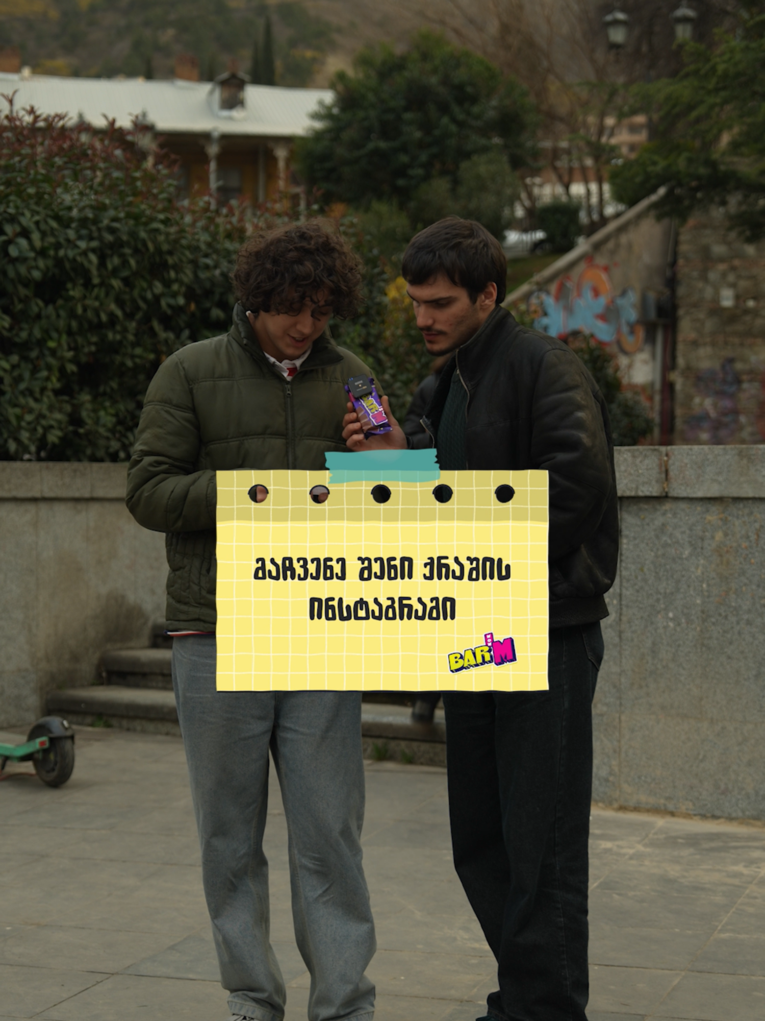 @BarM-ბარემ