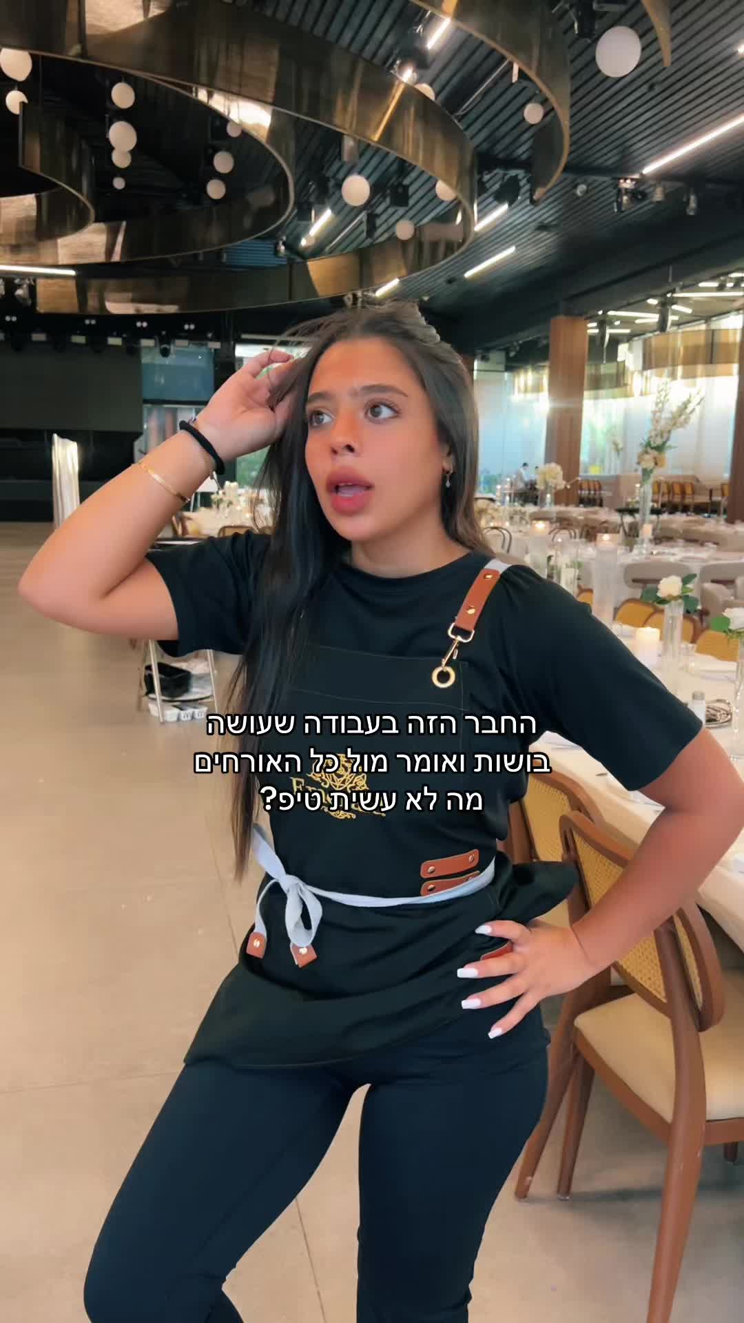 @Gaya yahav
