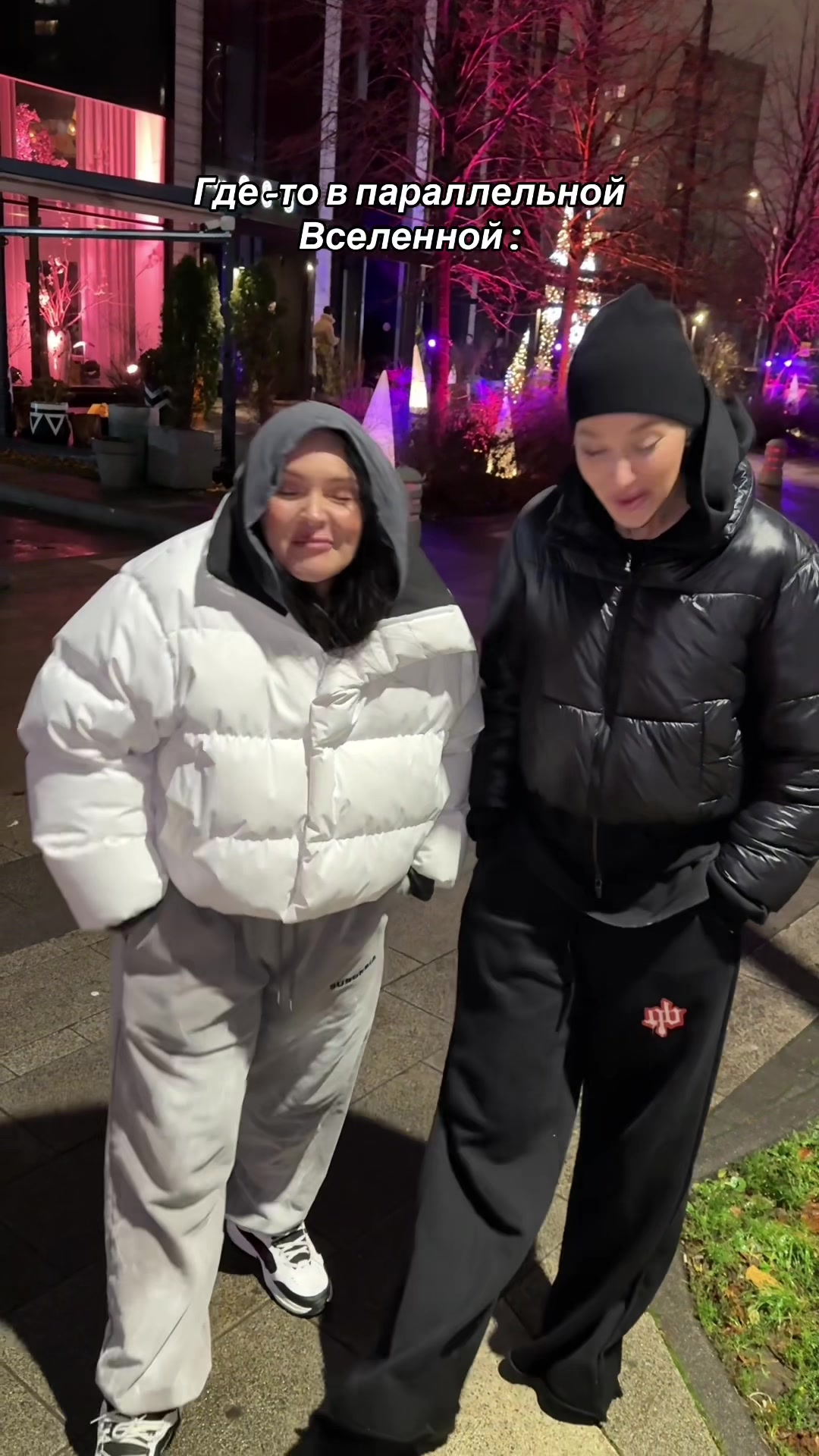 @Наталья Гончарова