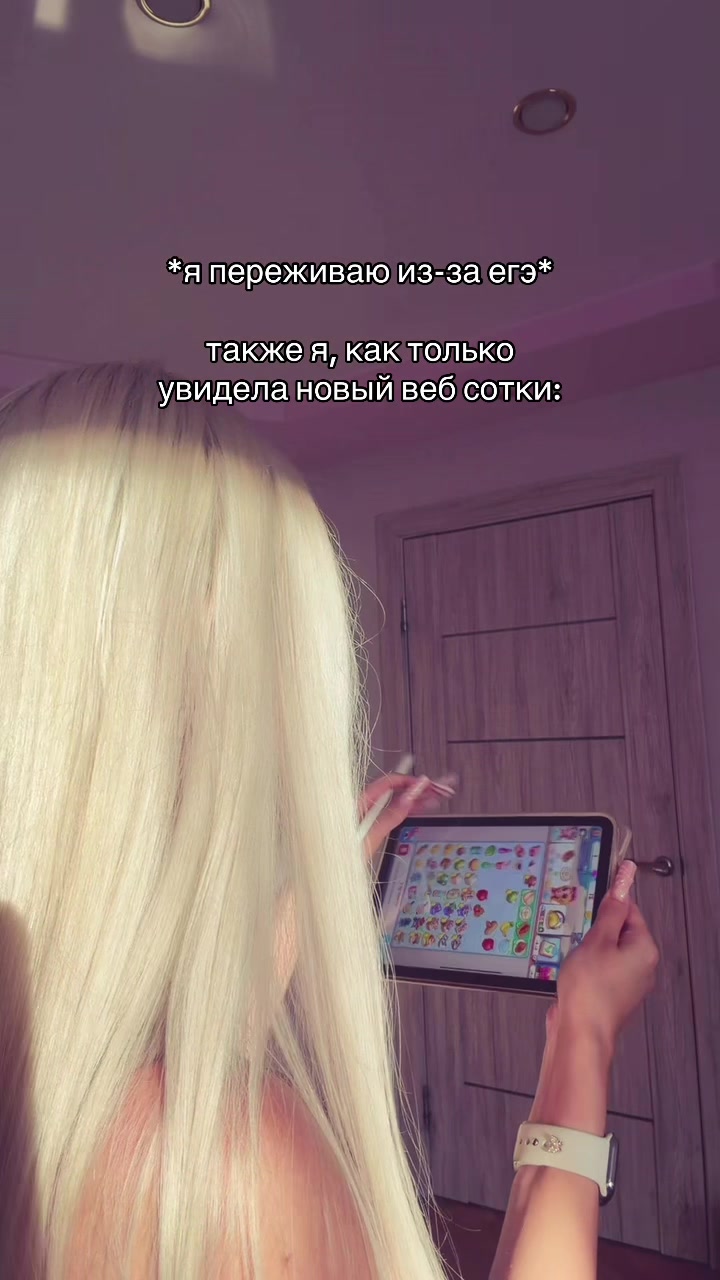 @arinaooo