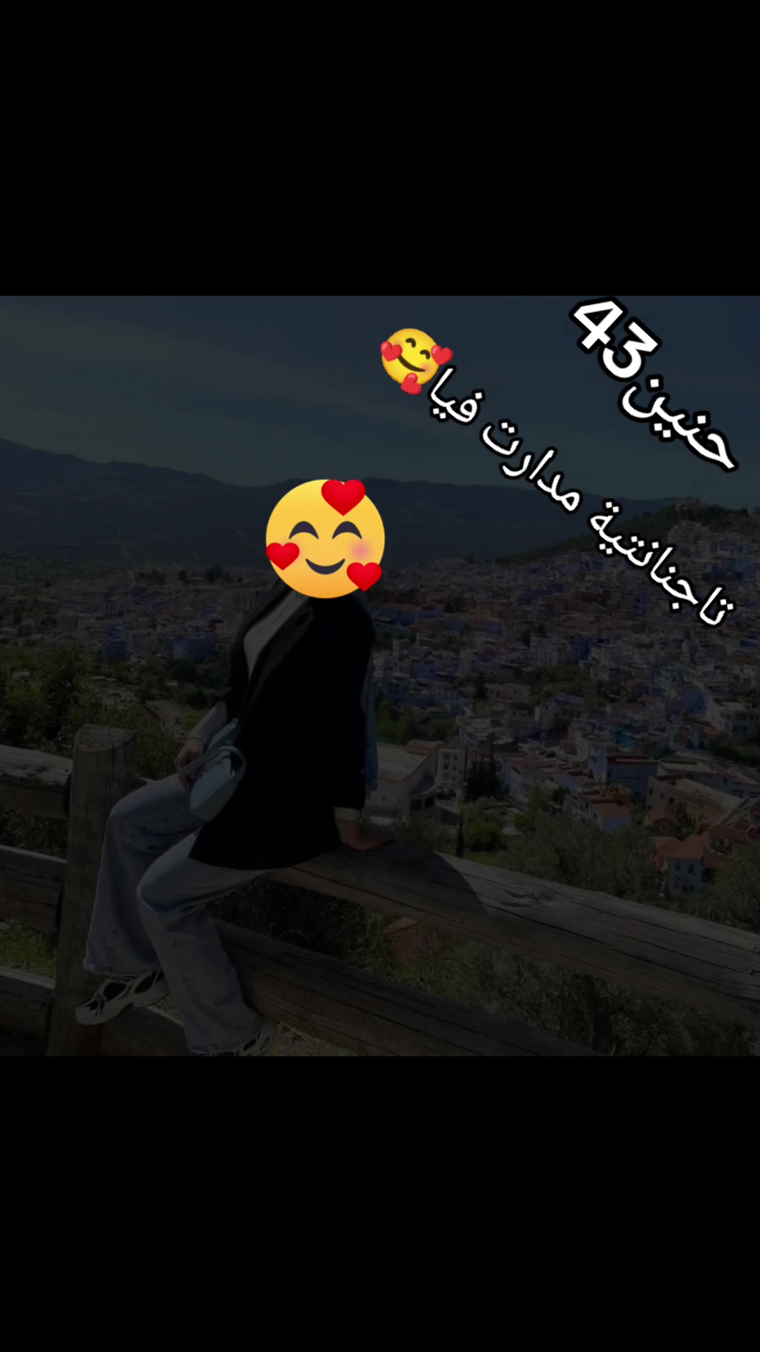@⭐❤️غزل❤️⭐