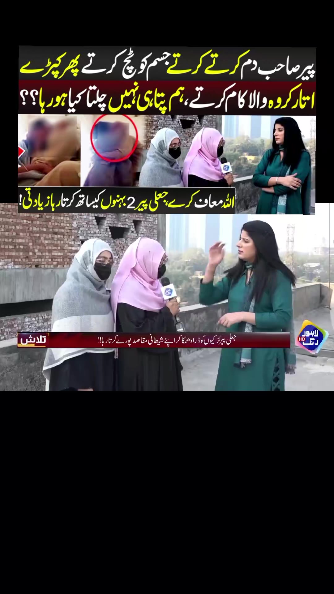 @❤️ فوزیہ بی بی ❤️