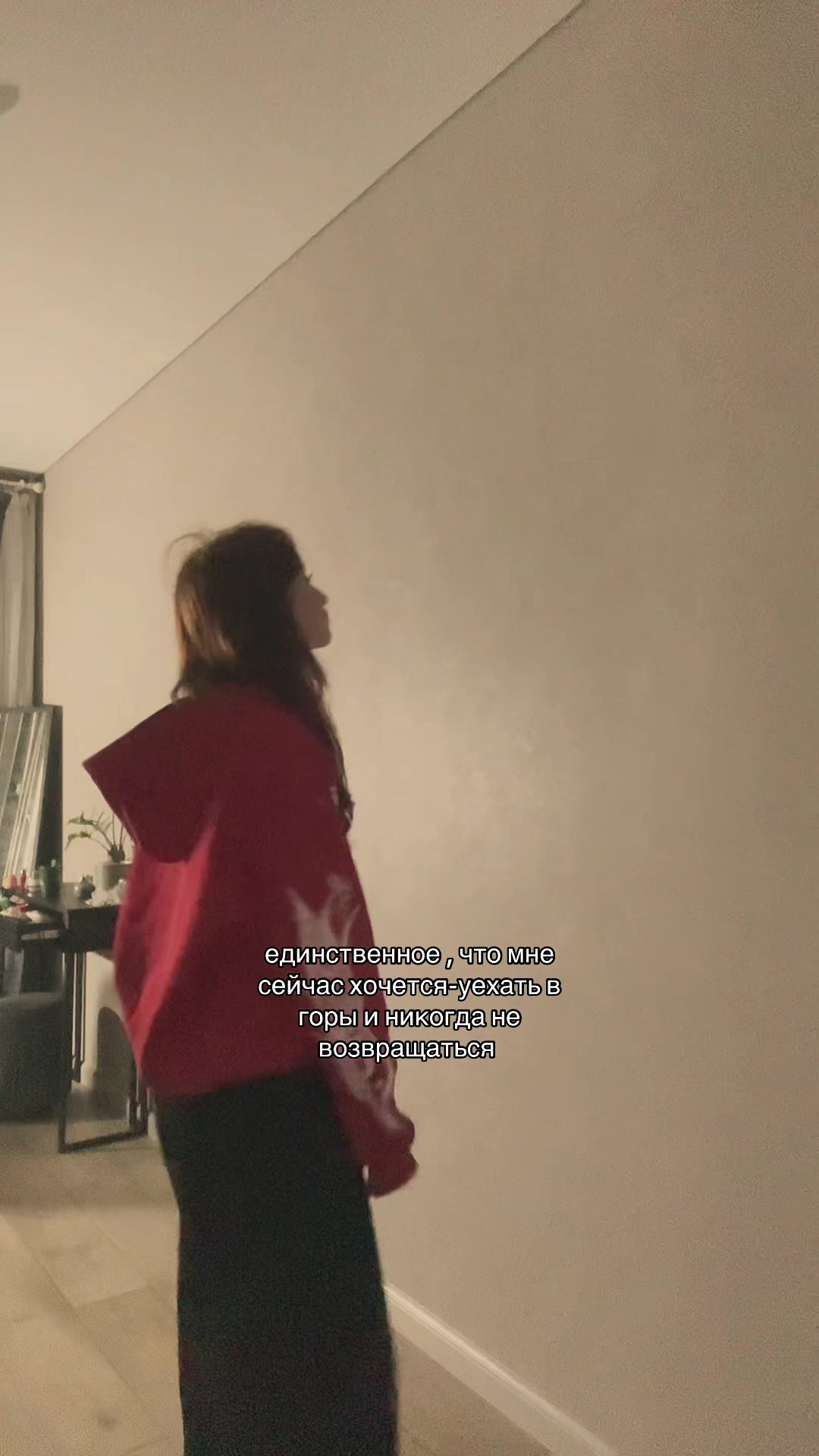 @чихаю