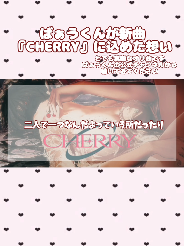 @もえ❦·̩͙