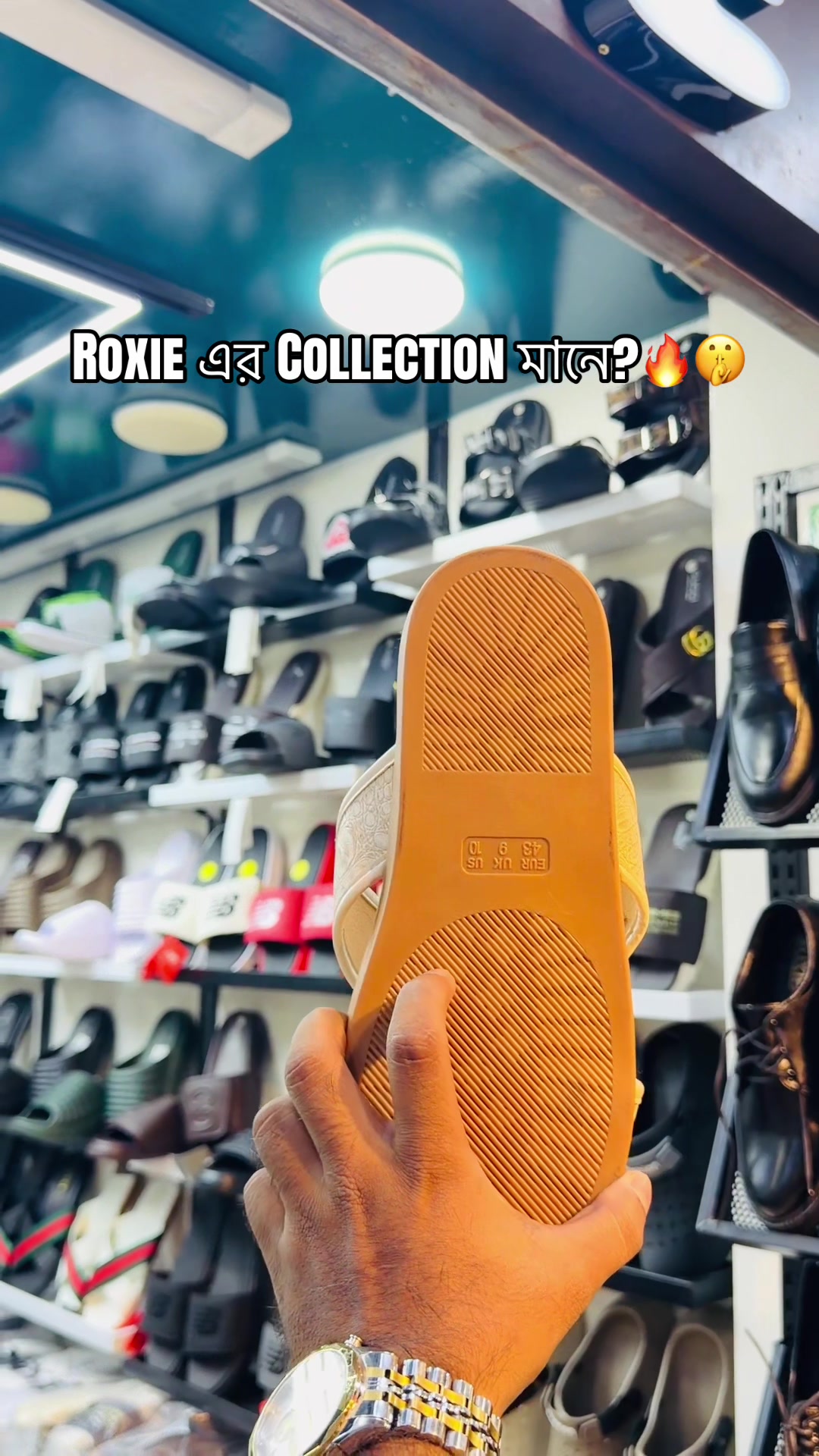 @Roxie 1.0