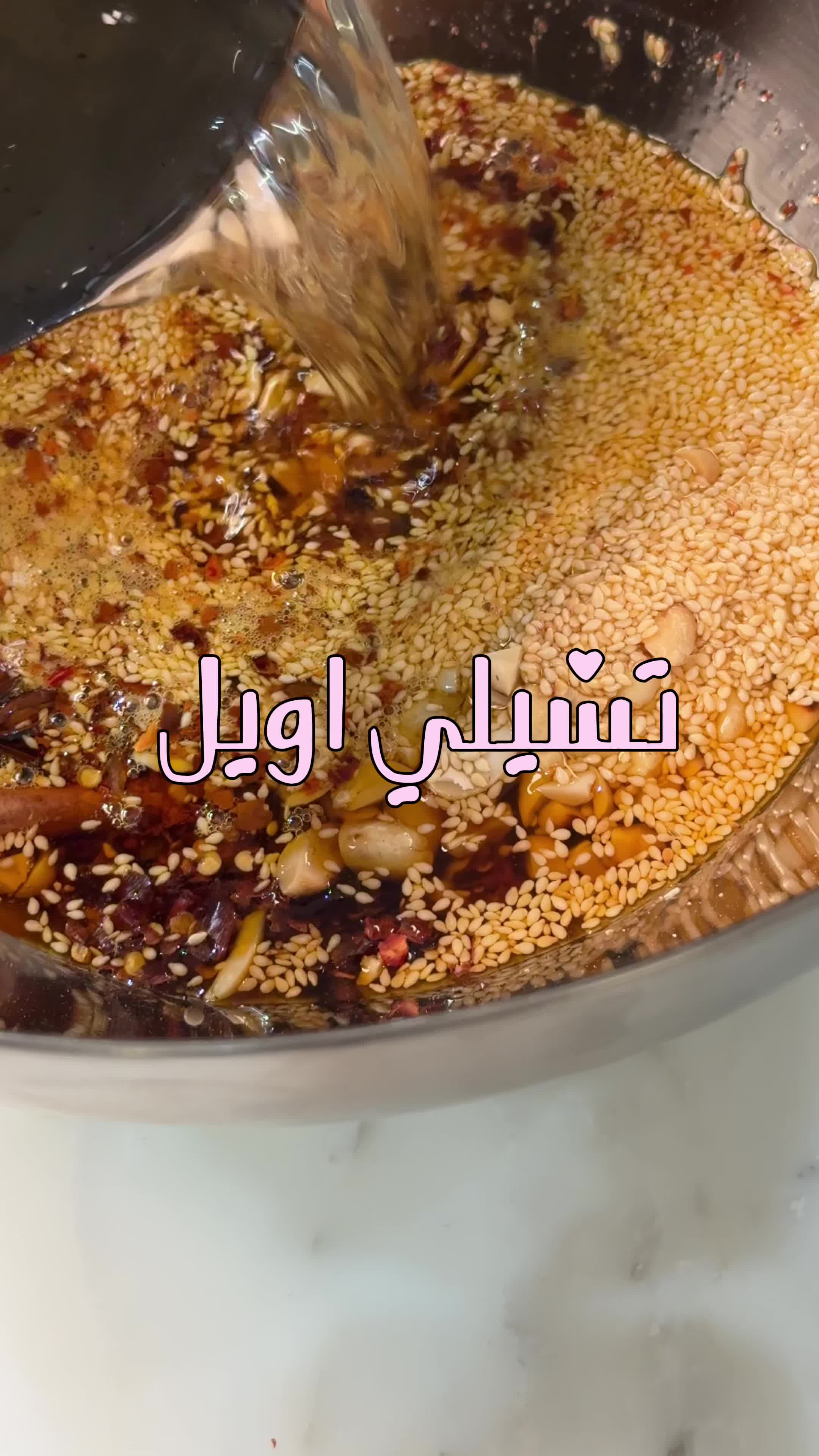 @يوميات ملح🧂