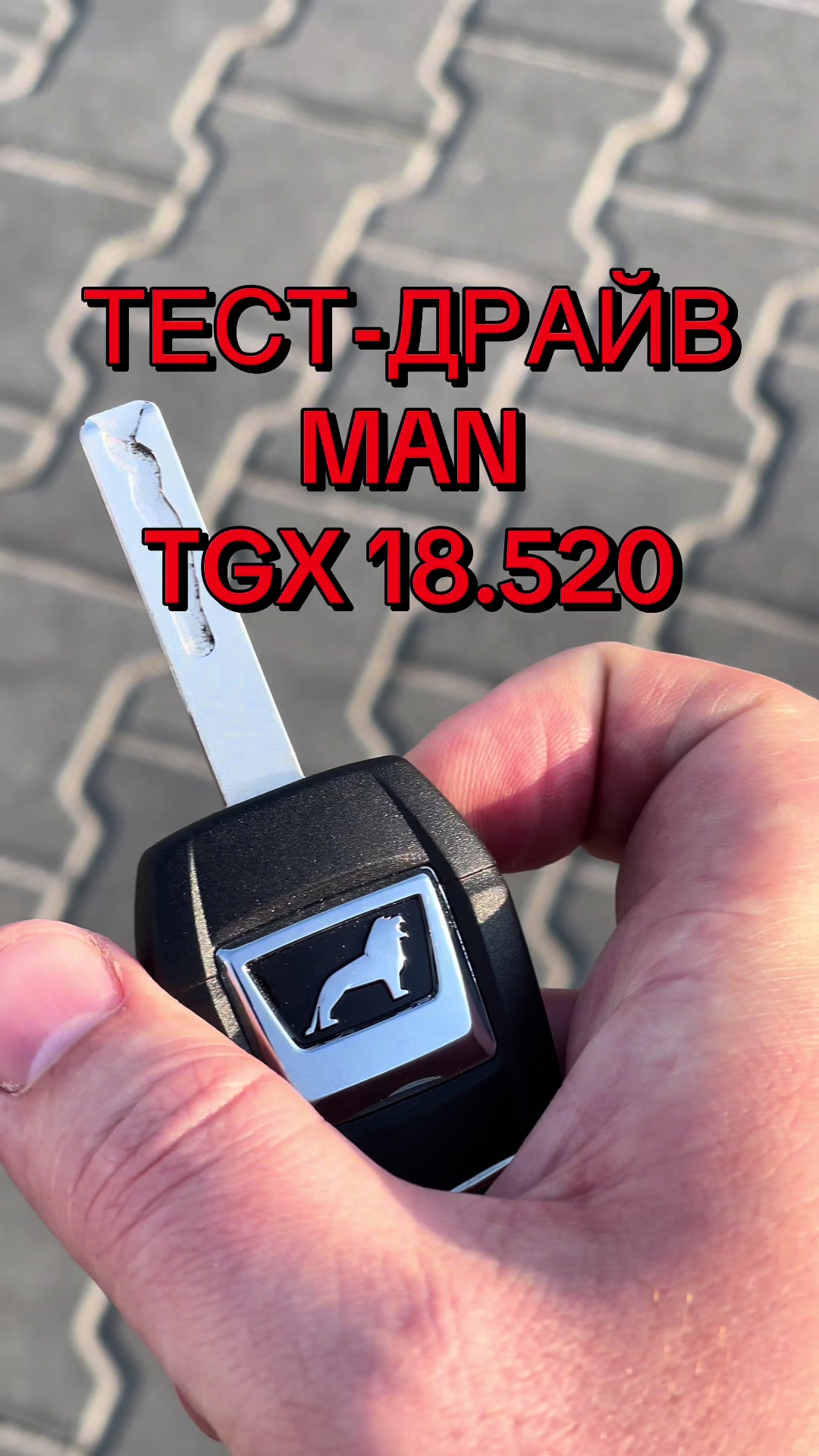 @MAN SERVICE ZHYTOMYR
