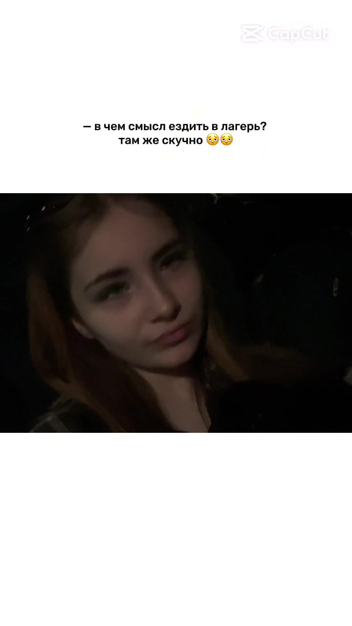 @тгк — @ttyskee