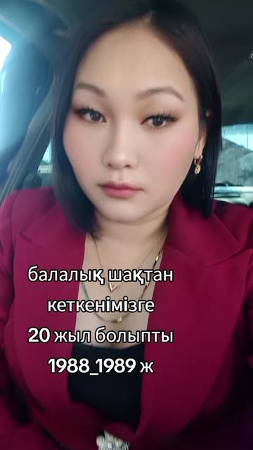 @А❤️А