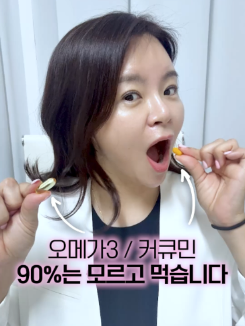 @하이킴 약사