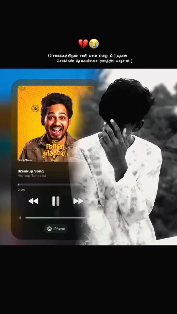 @Rahul 123
