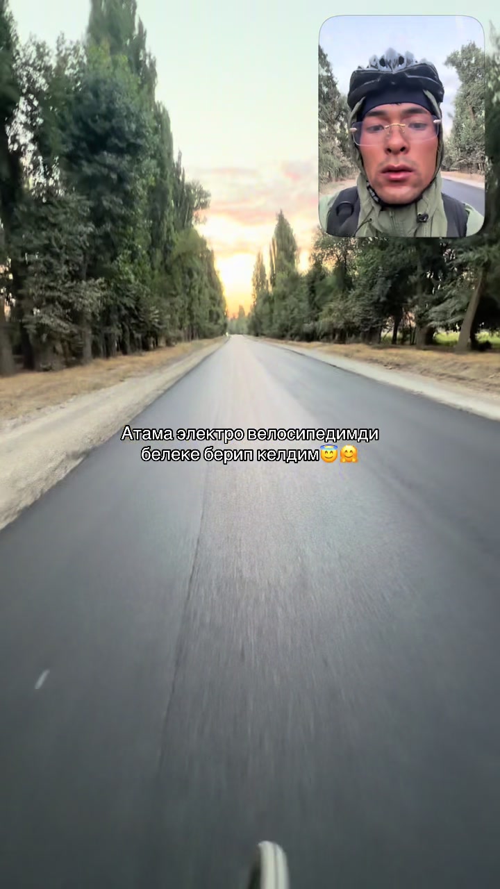 @Твой добрый братик😎