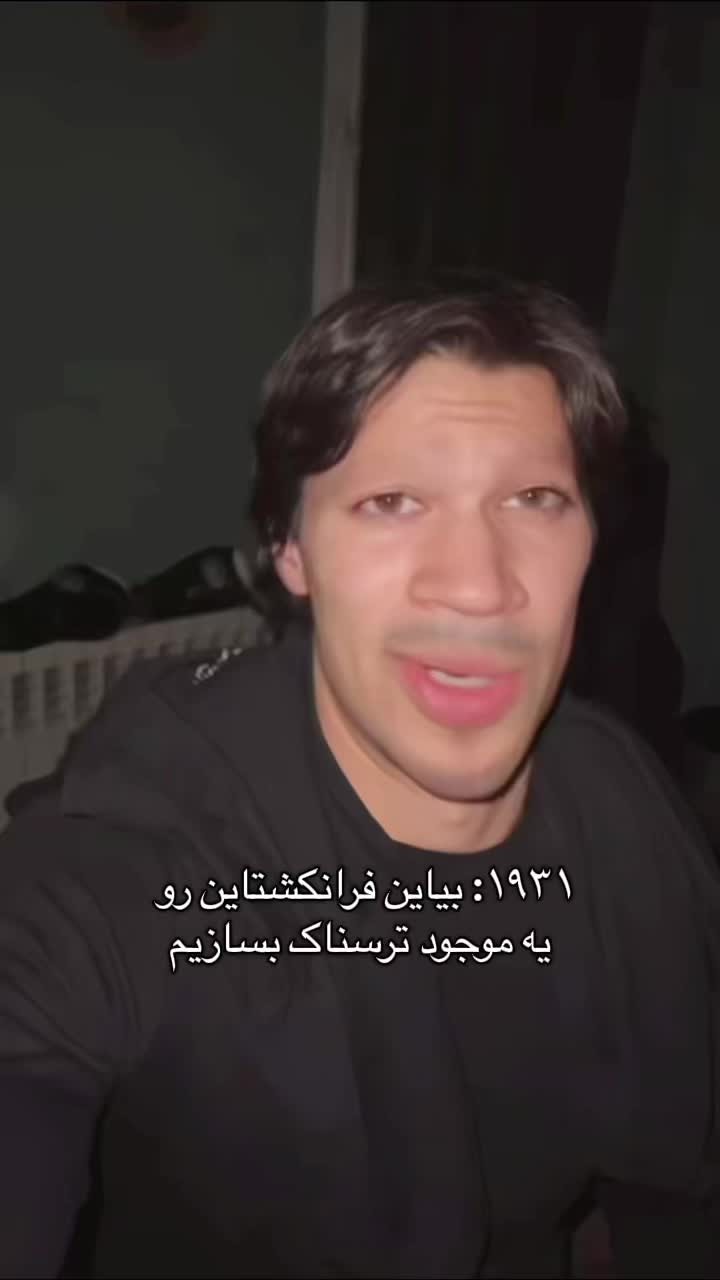 @Arman