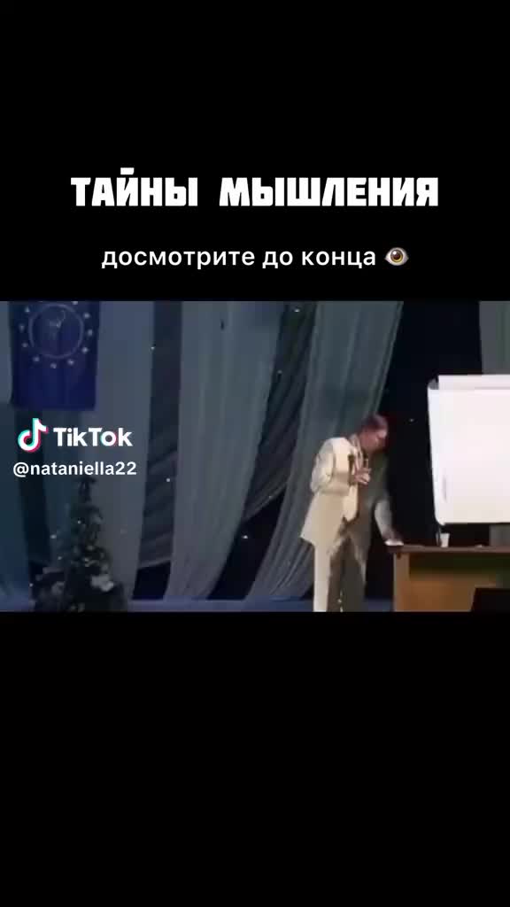 @Мир Самопознания