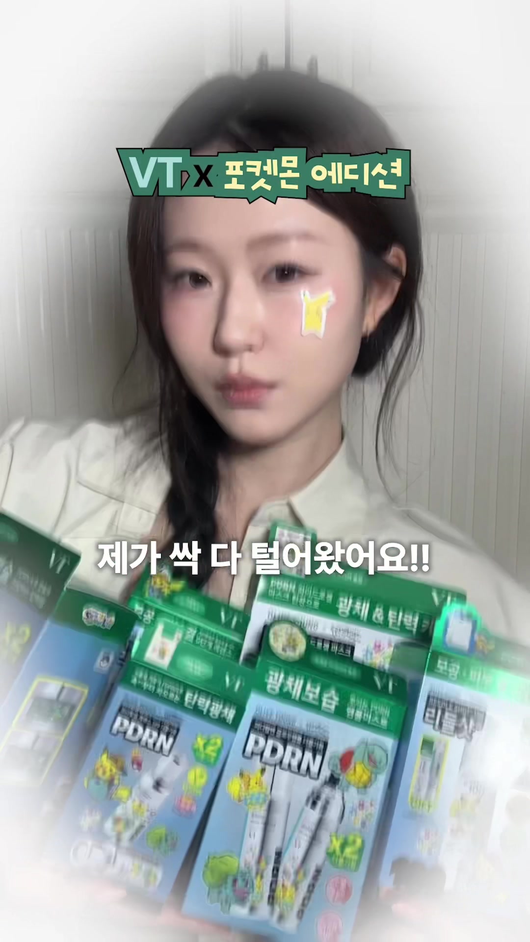 @_mxxjung_
