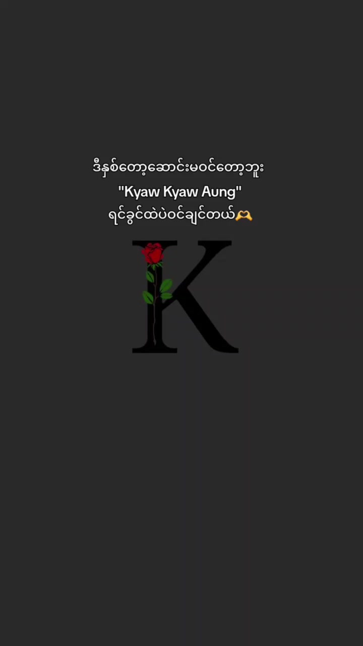 @â¤đĽ Divine đĽâ¤