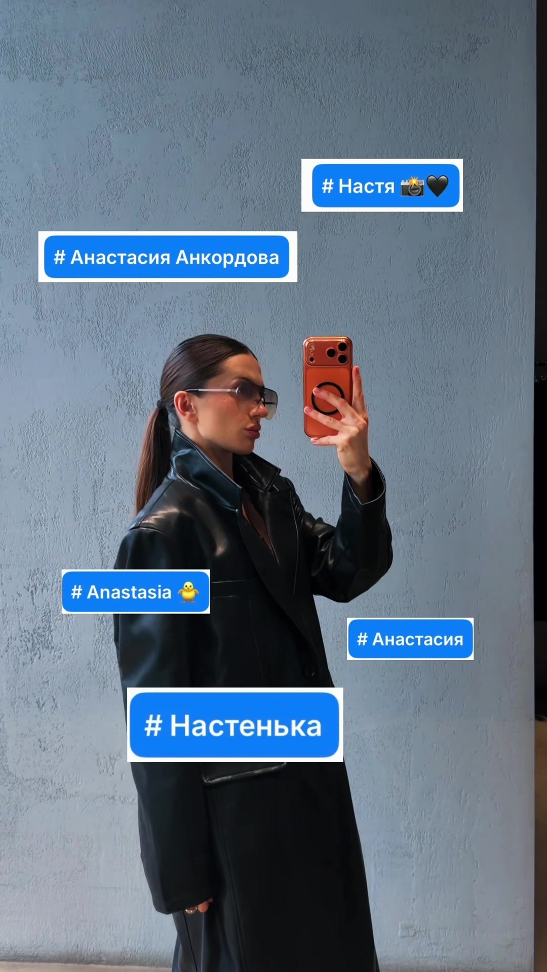 @ANKORDOVAA