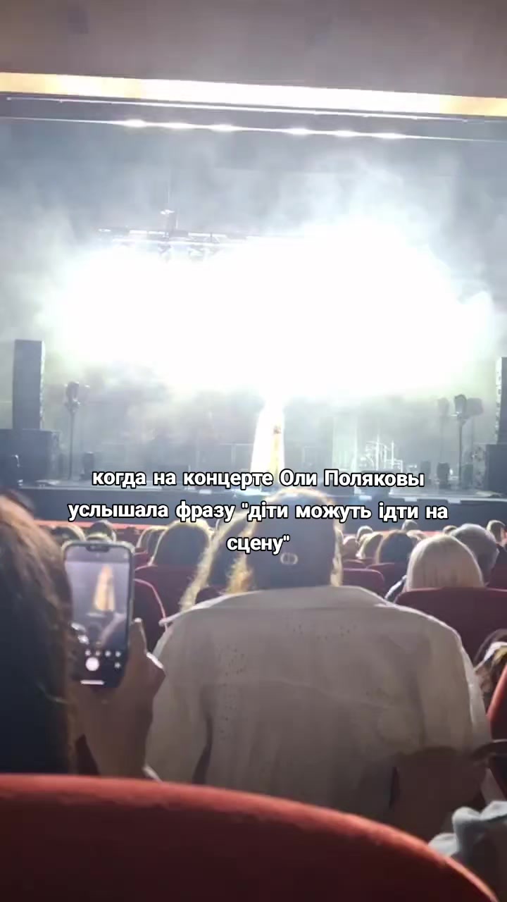 @PolyakovaFan