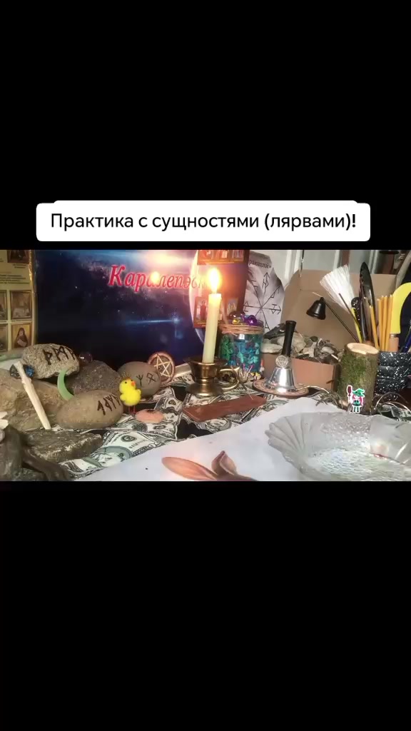 @Каралепэска9314