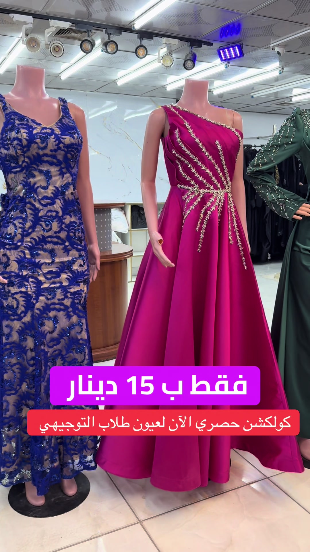 @mohammadhassanabomah
