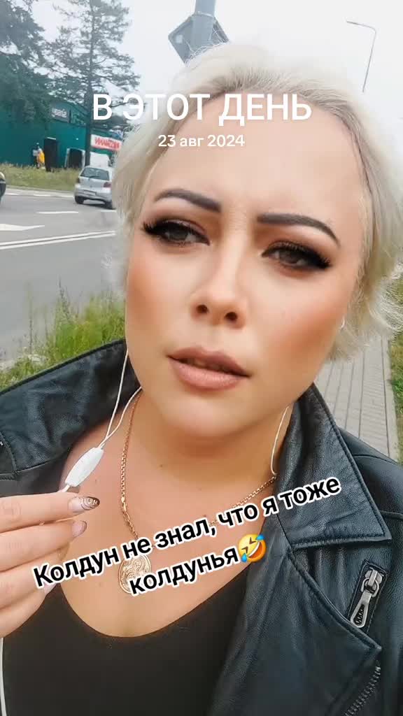@Tetiana