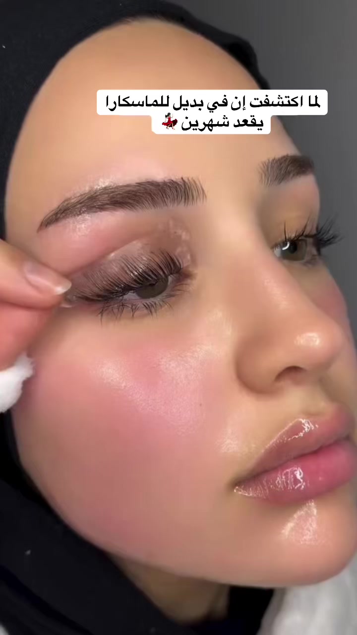 @⭐️Lash Lifting⭐️