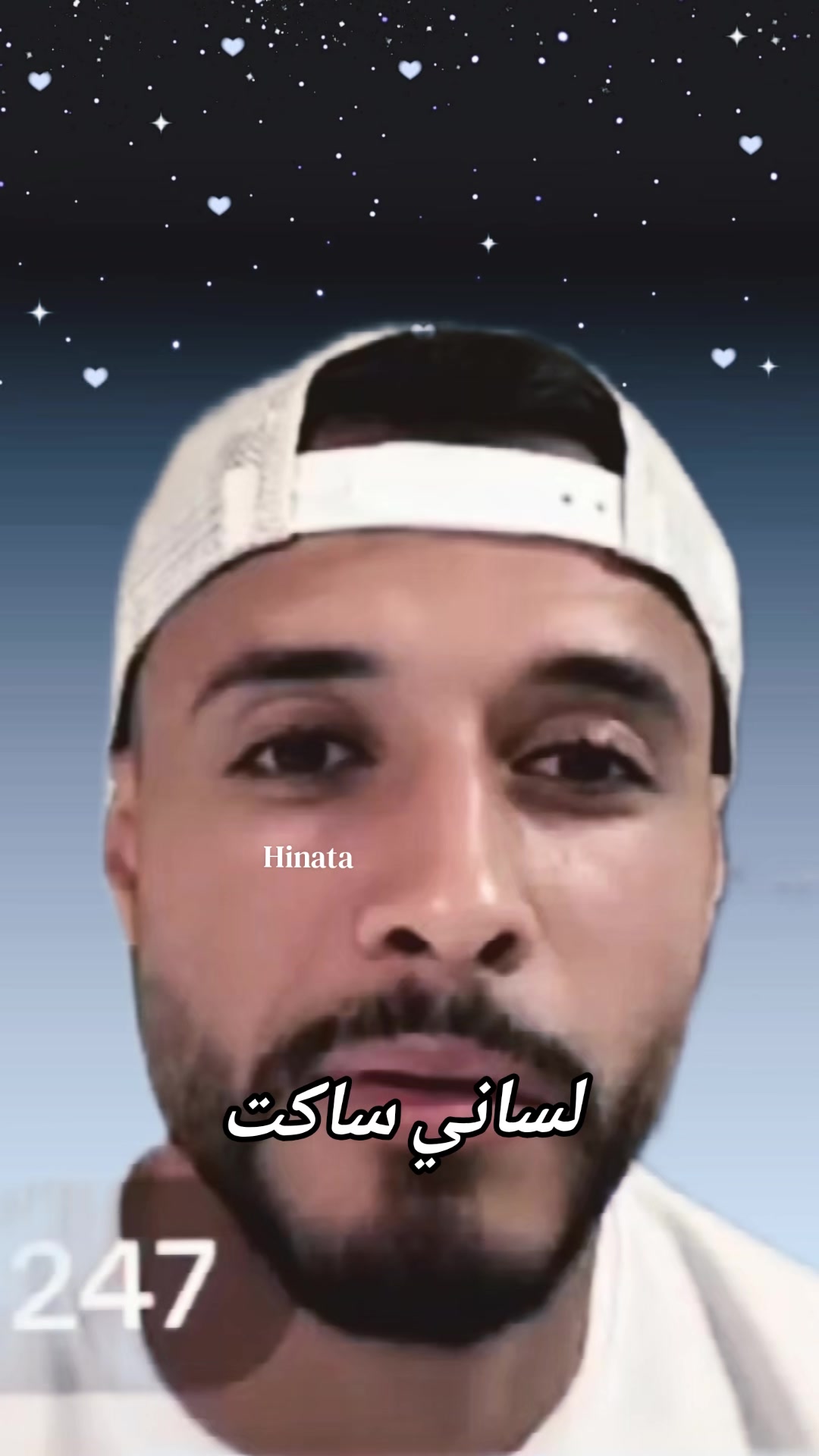 @☆🧸•𝐇įᘉᗩŢᗩ|هيناتا•🤎☆