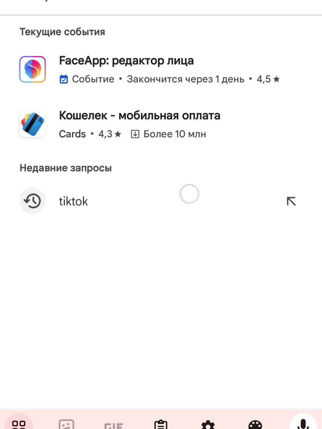 @FLIRO