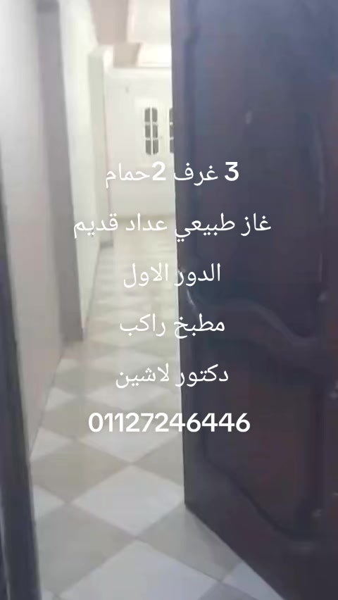 @الجوكره ✌❤